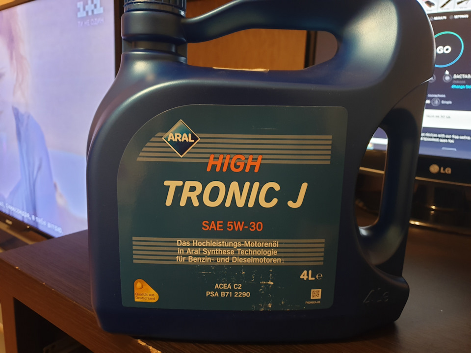 Зробив ТО 1
