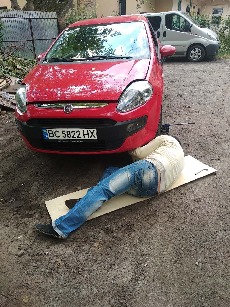 Обірвали Захист 1