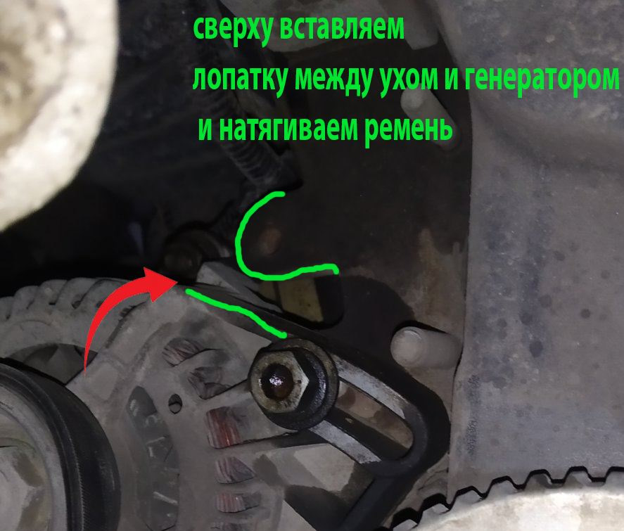 Заміна ременя генератора Fiat Punto 5