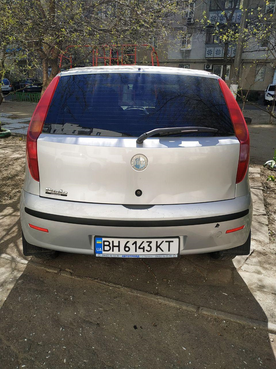 Що сталося за цей час 1