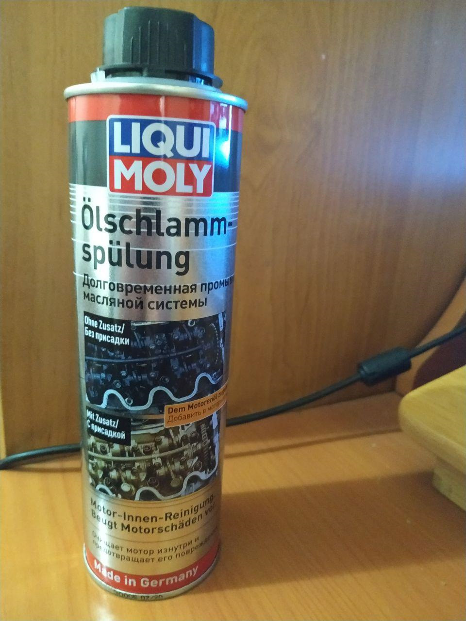 У мене вийшло :) 2