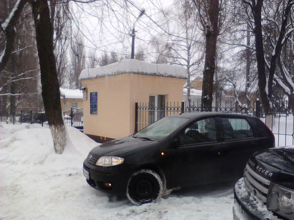 Хуліганські дії щодо моєї власності 1