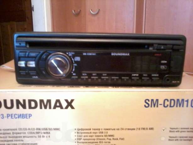 магнітола SoundMAX SM-CDM1041 2