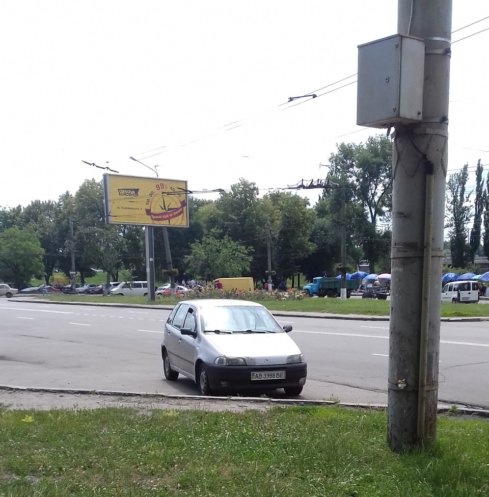 продав 1