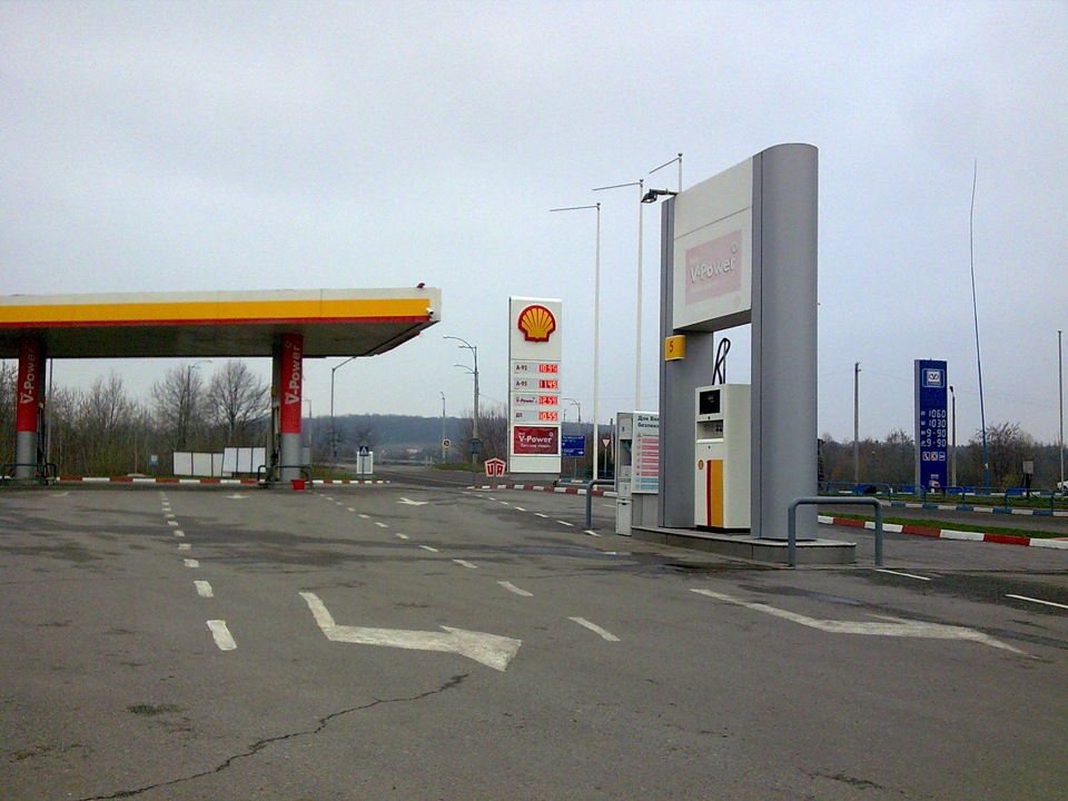 Витрата, практичний експеримент. Продовження! 1
