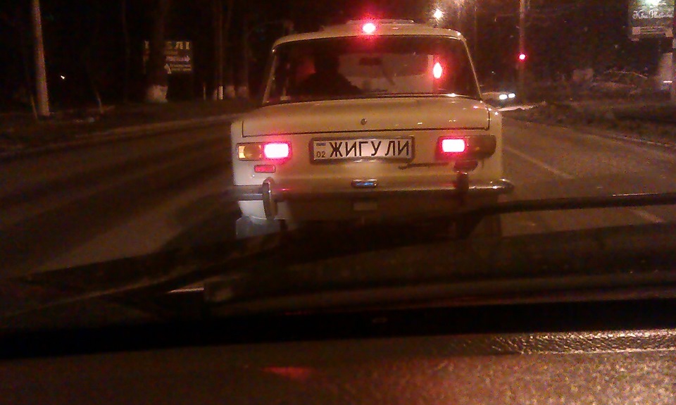 хелп! 5