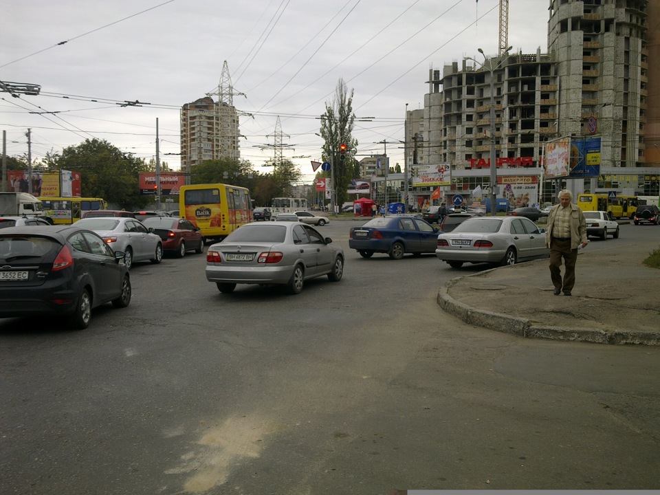 Підбили( ) 4
