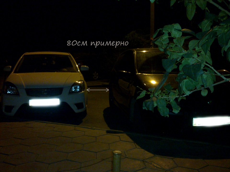 Знову якась наволоч подряпала кузов гострим предметом((( 1