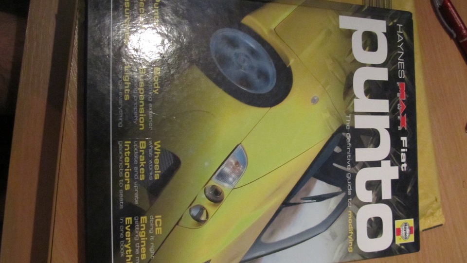 книжка з тюнінгу Fiat Punto Sporting 1