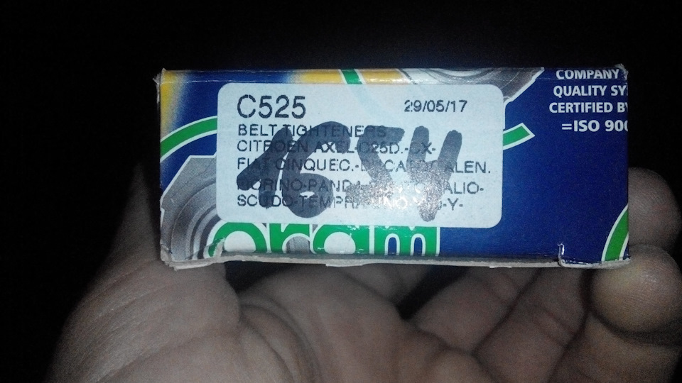 ТО на 166 000)) 3