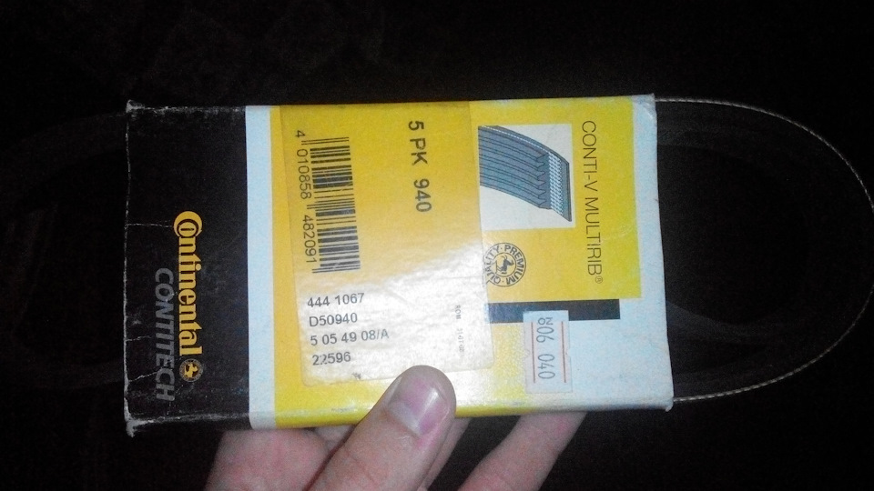 ТО на 166 000)) 1