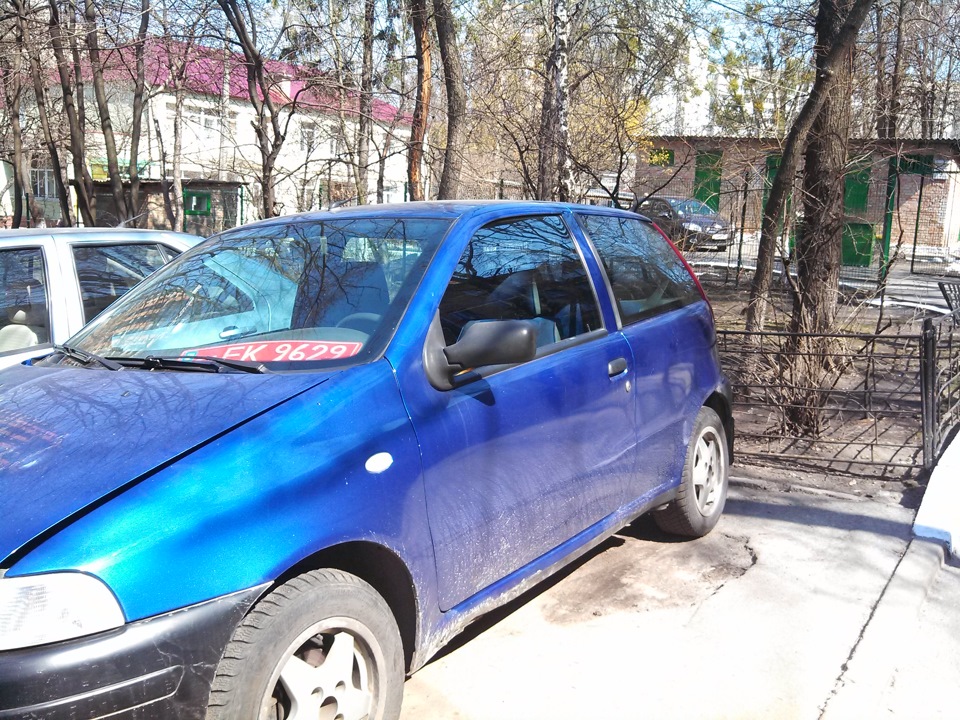Історія одного пунту 1