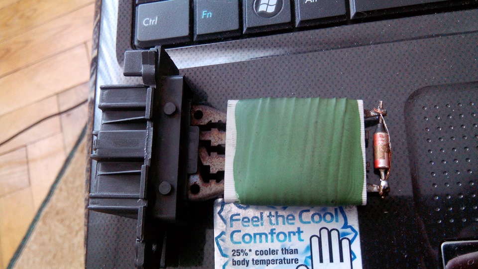 Ремонт резистора вентилятора печі 3