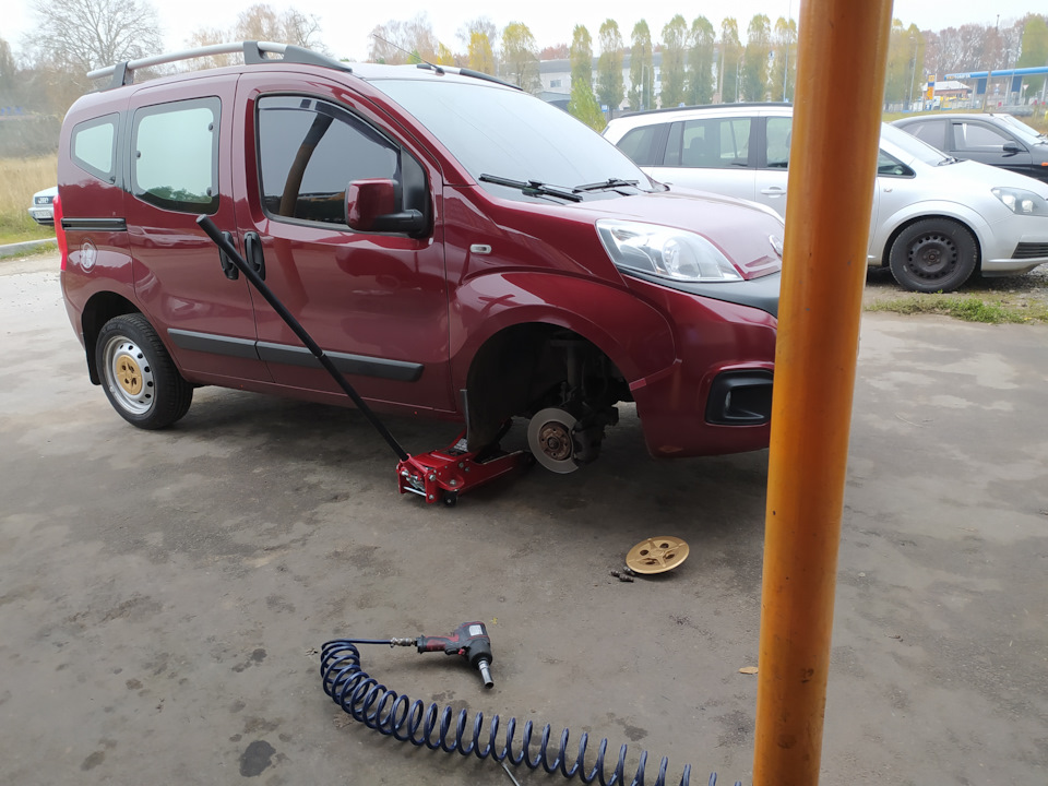 перевзуття в зиму 1