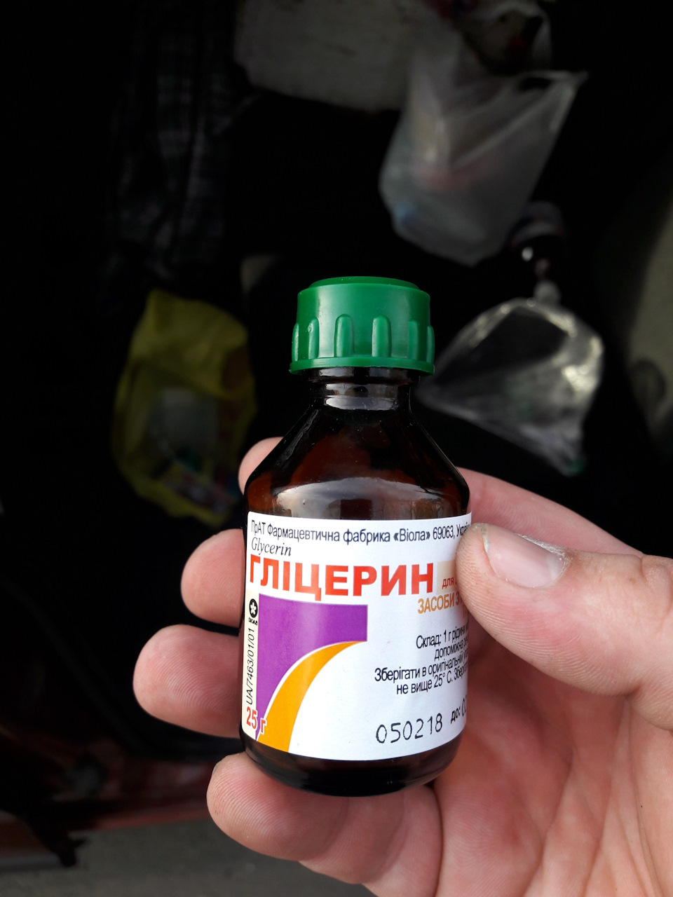Чорник гуми своїми руками 3