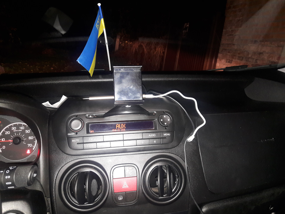 Тримач у CD (Додаток до попереднього запису) 1