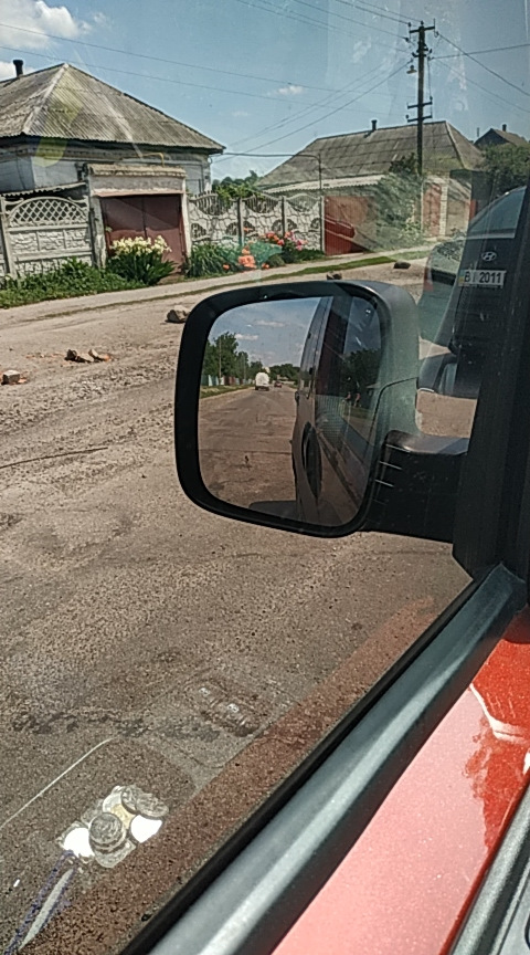 ДТП 2