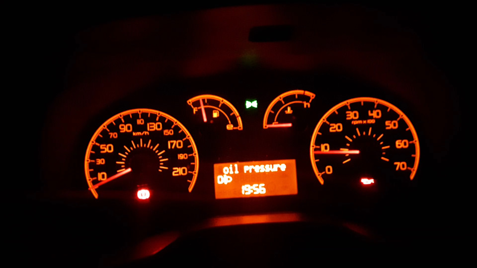Insufficient engine oil pressure, stop and turn off engine 1