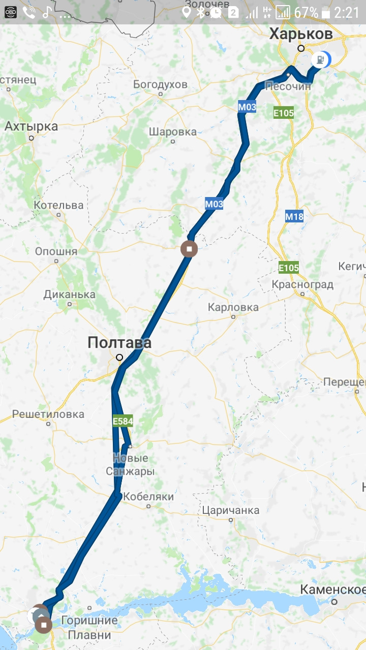 Витрата по трасі - майже кулі))))) 1