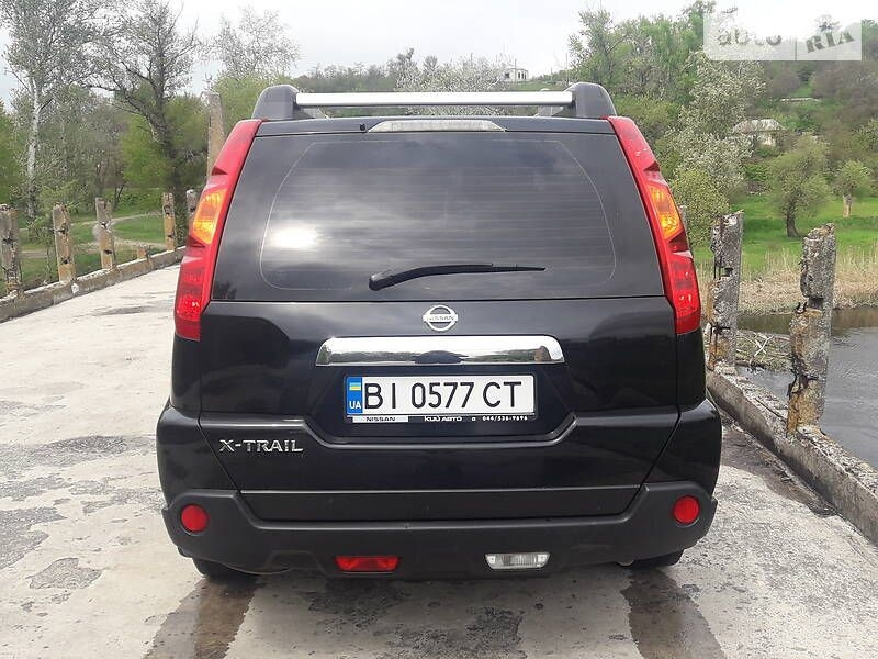 Так і не попрощалися. 2