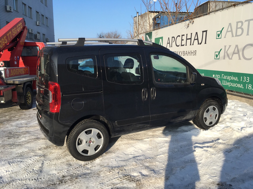 Покупка! 4