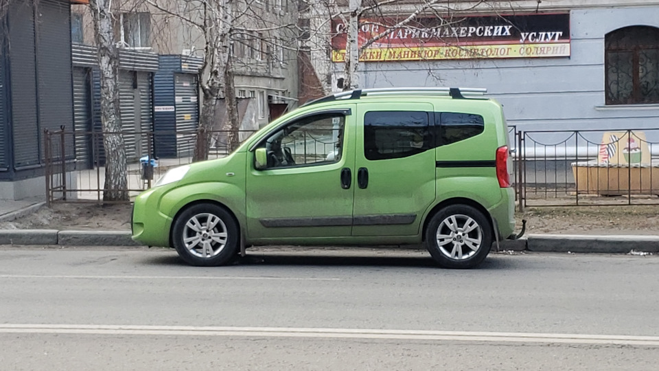 Літня гума 1