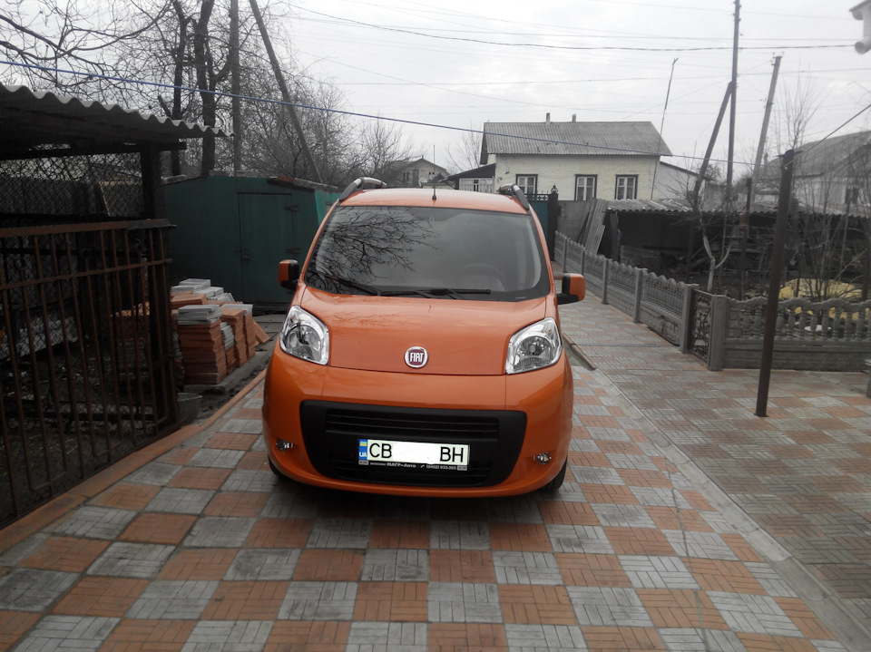 Епопея Qubo! 1