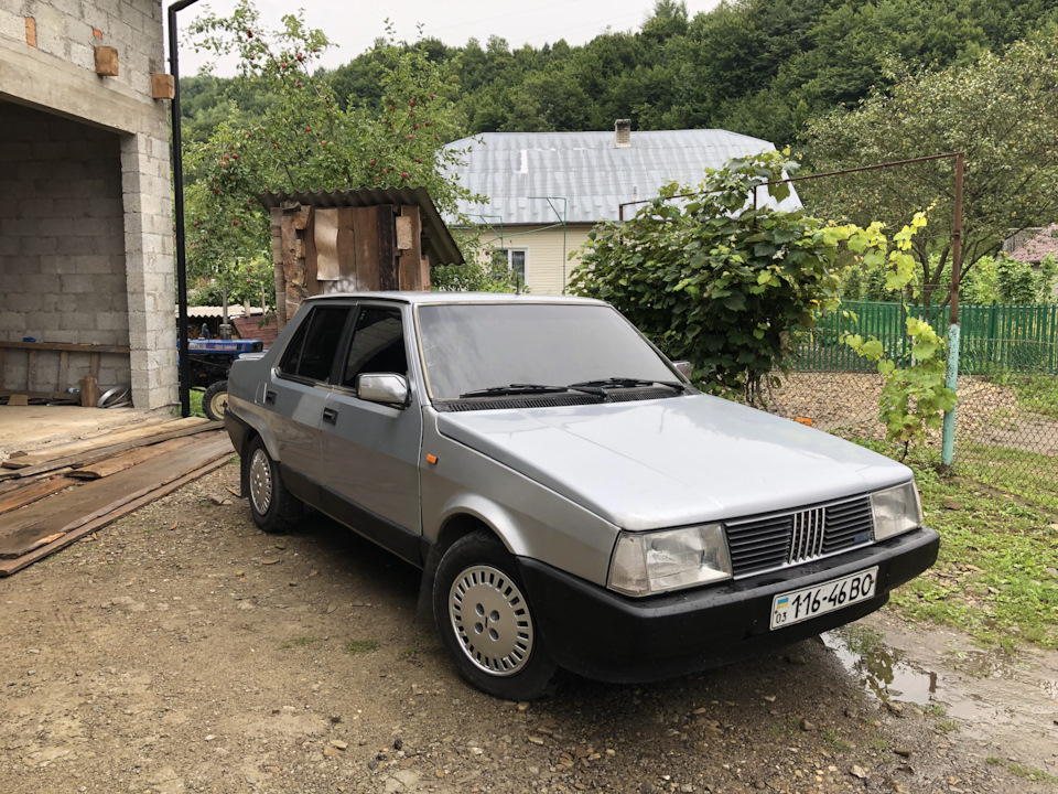 Тонування 2