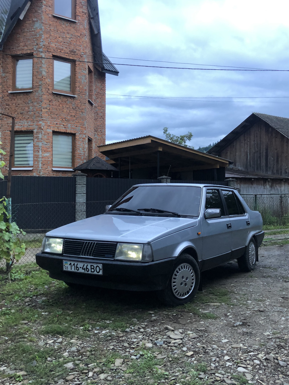 Тонування 3