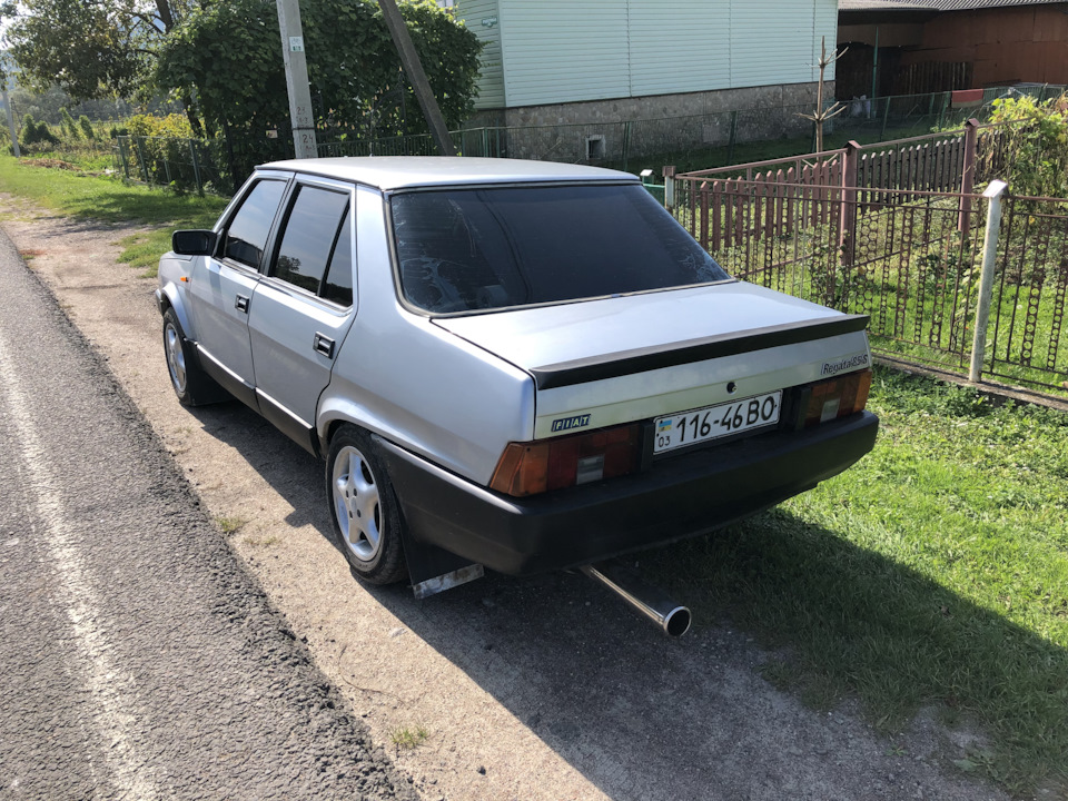 Вихлоп 3