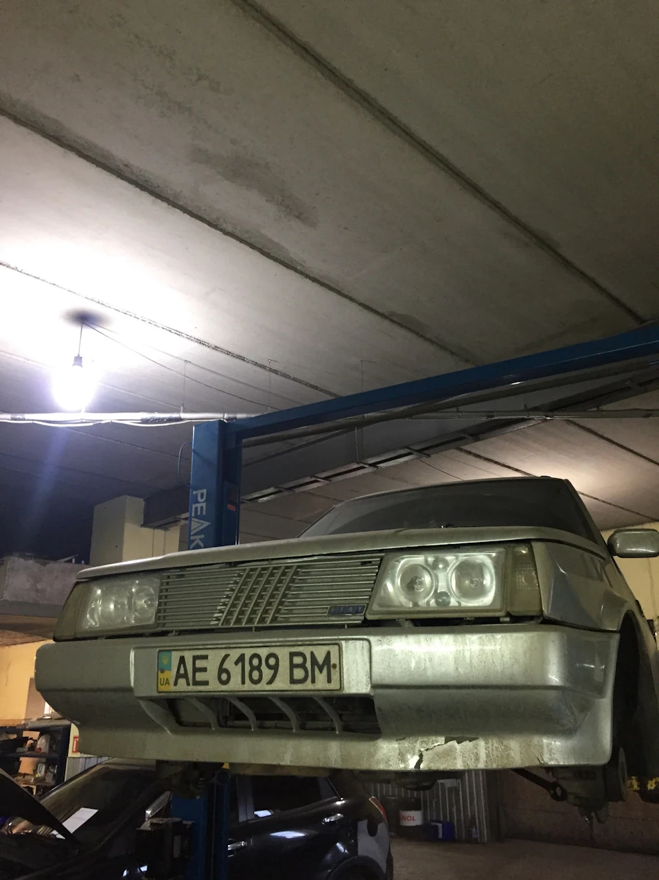 Затіяв уже великий ремонт