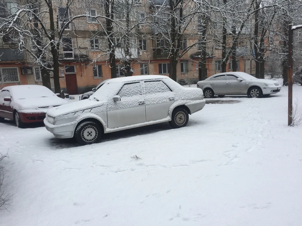 Зима