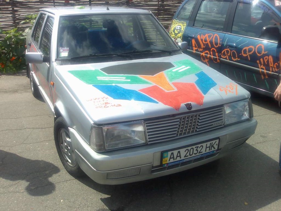Розмалювали у конкурсі :) 1