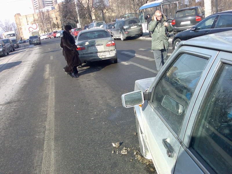 Влупив... 2