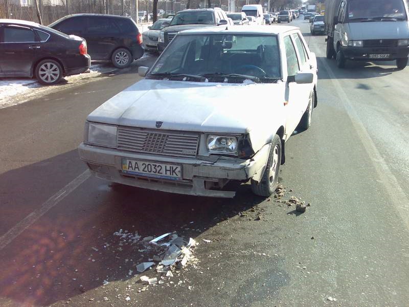 Влупив... 1