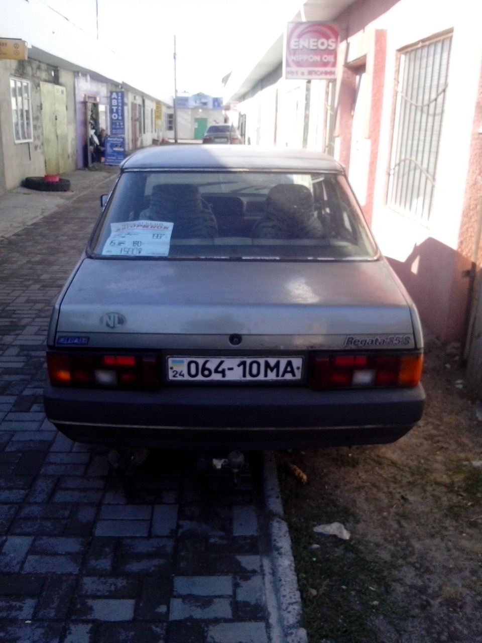Ще трохи фото Регатки 3