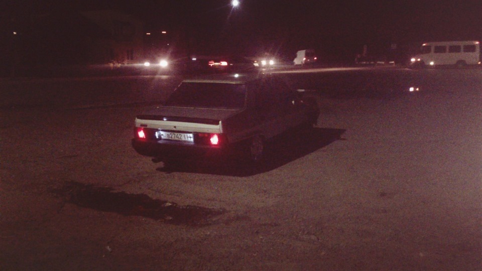 Low and Slow 2