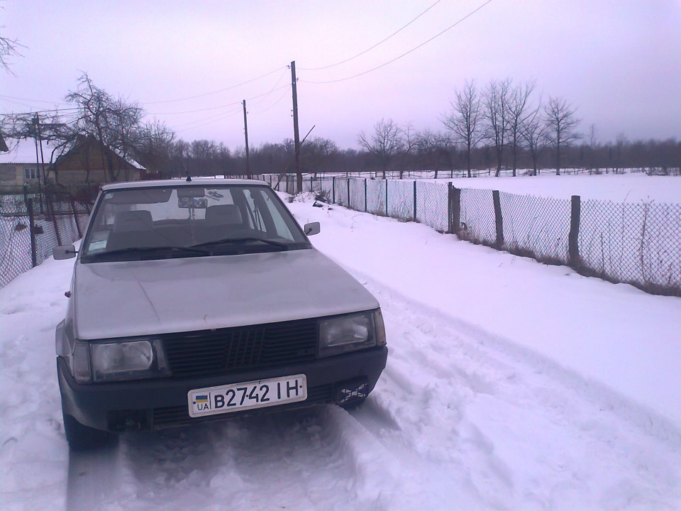 Рідні дзеркала. 1