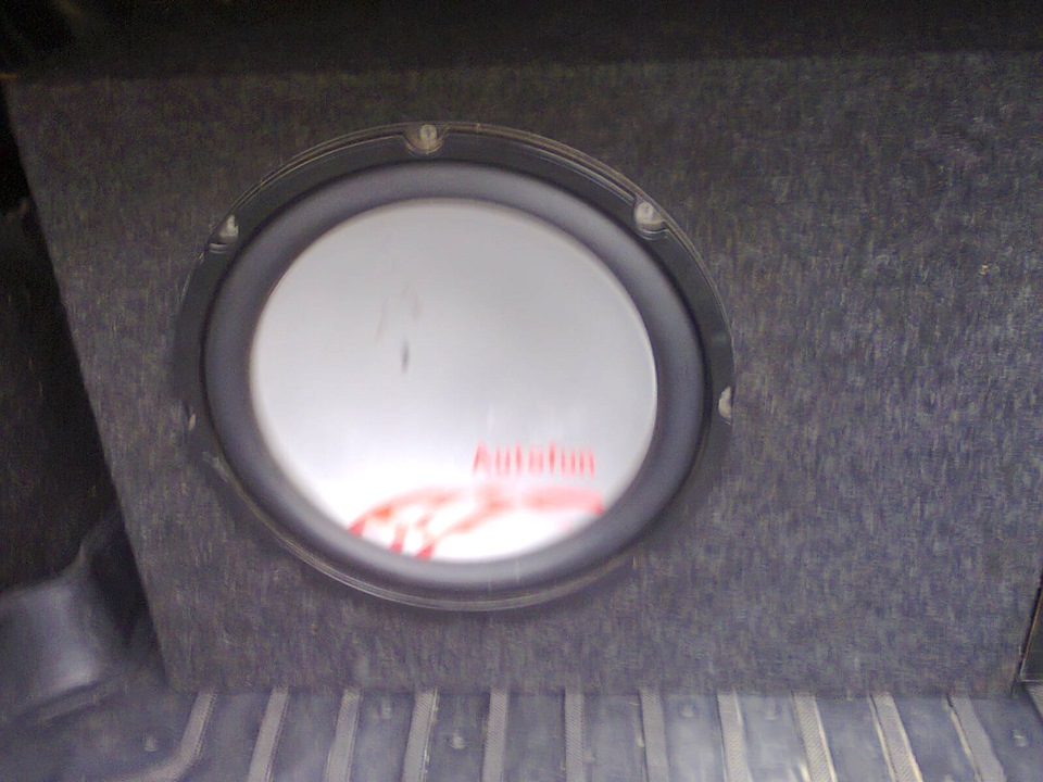 Сабвуфер AUTOFUN AS-12 3