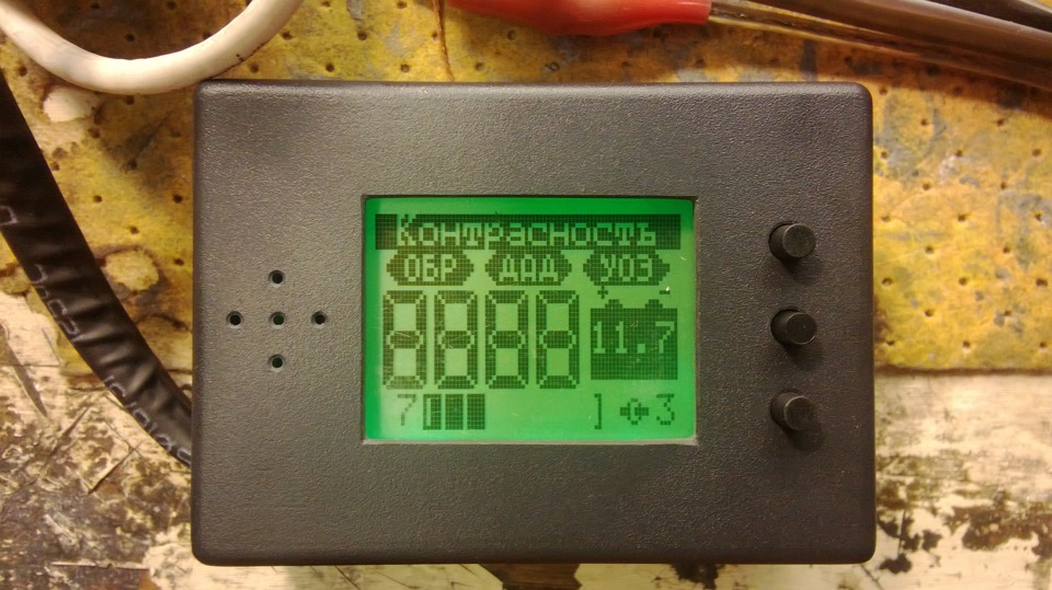 Бортовий компутер 1