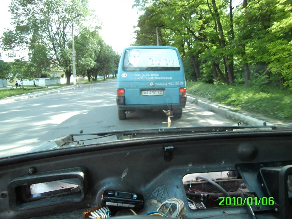 Мийка кузова
