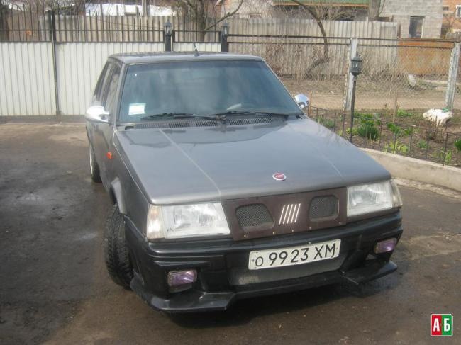 Оголошення про продаж. 1