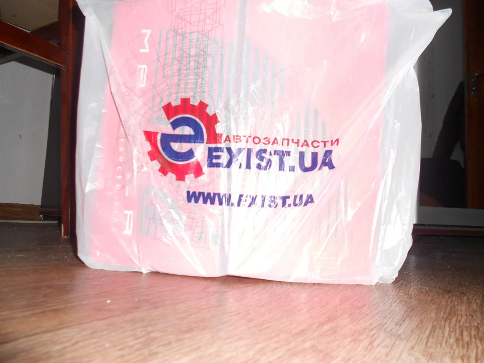 Тормоза