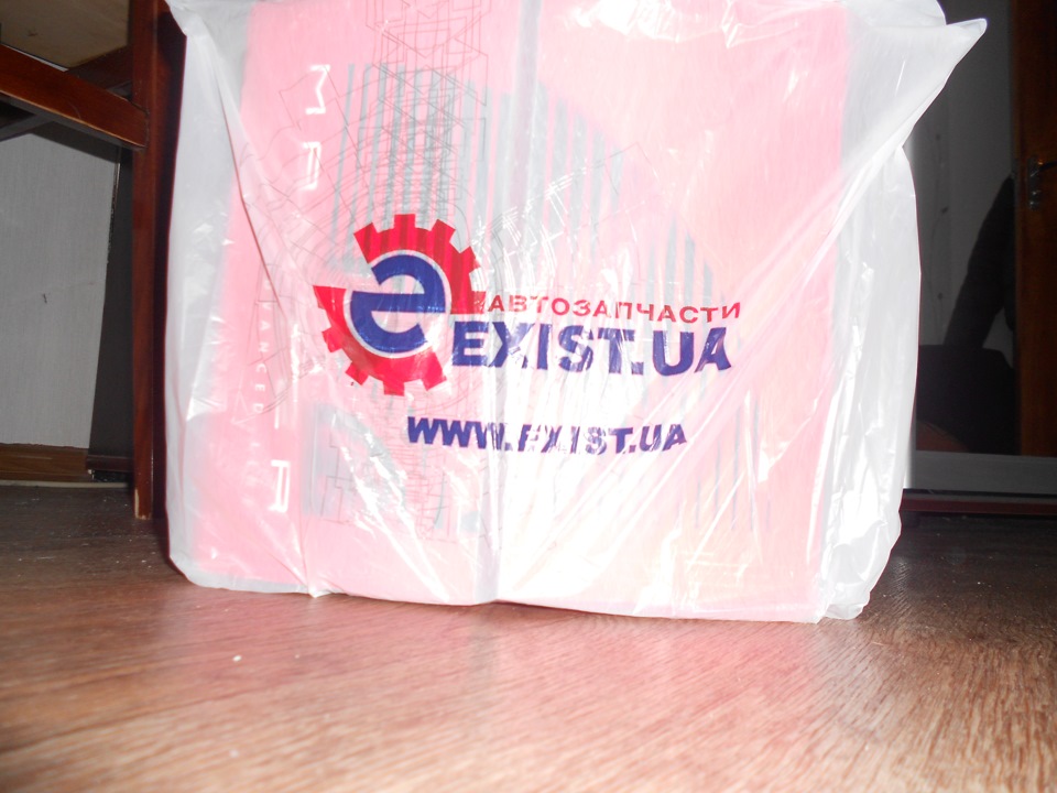 Тормоза 1