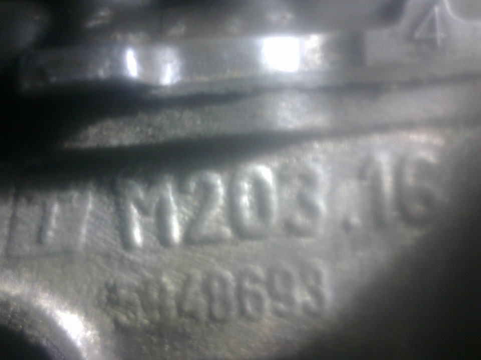 мотор 1