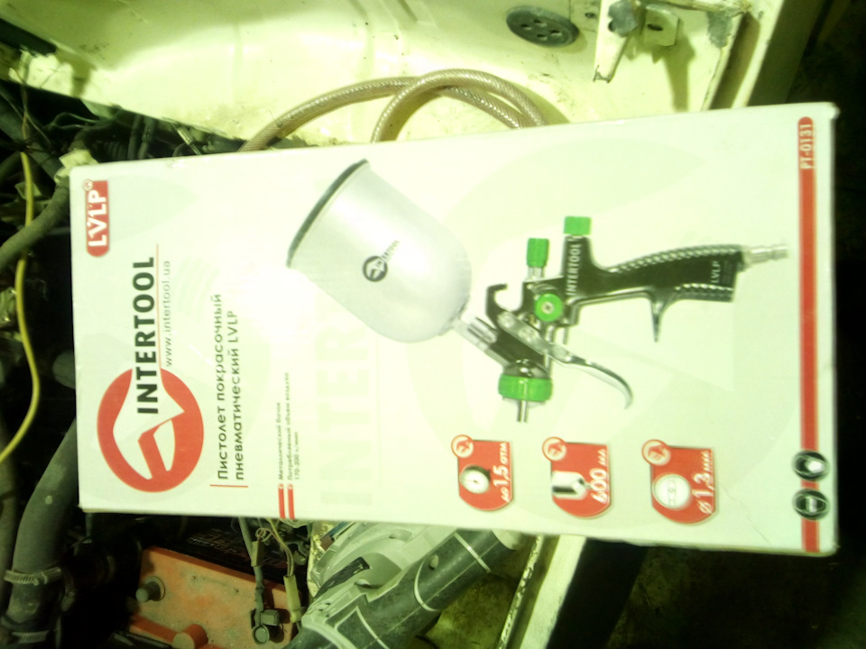 Краскопульт Intertool LVLP 3