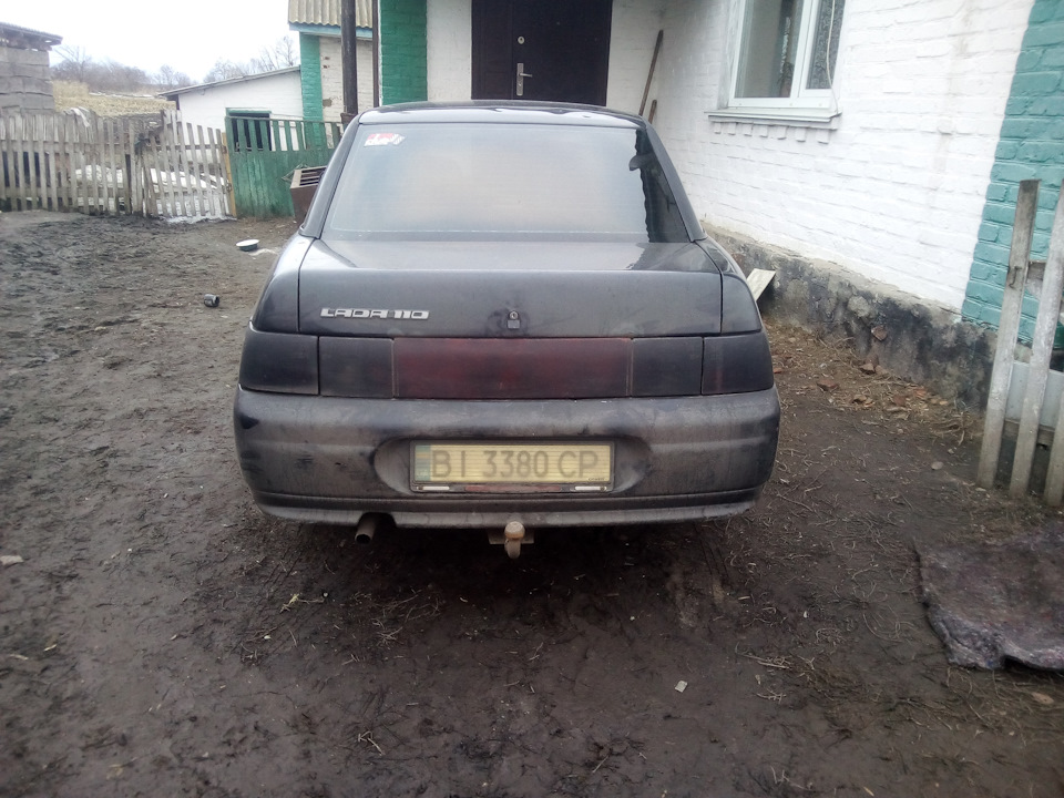 Черговий Тазок) 5