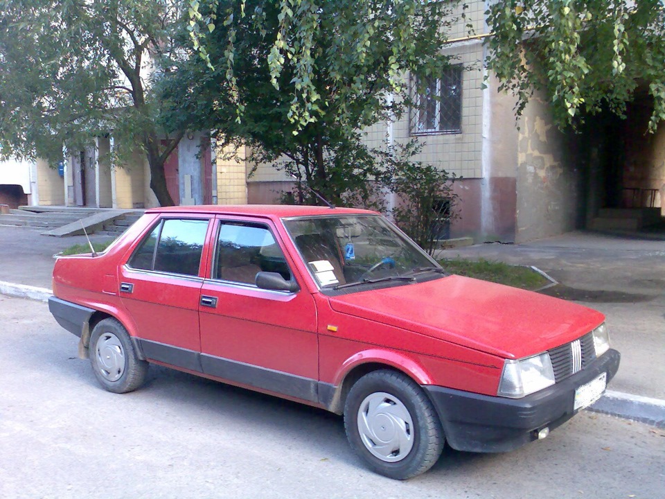 Ось така вона була продана 2