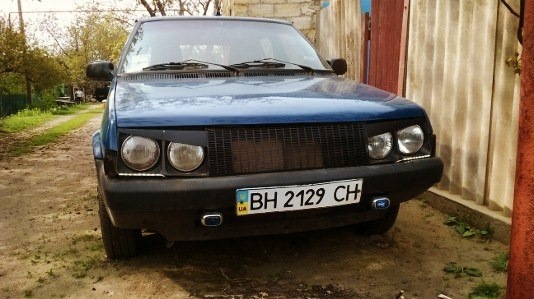 Вії. 2