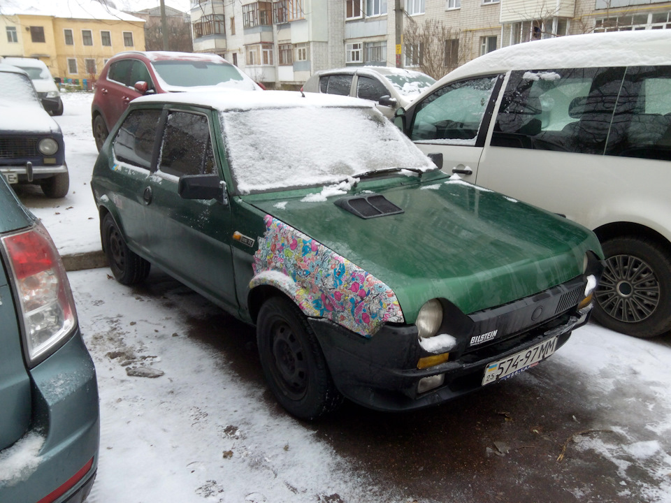 відправив у зимову сплячку! 2